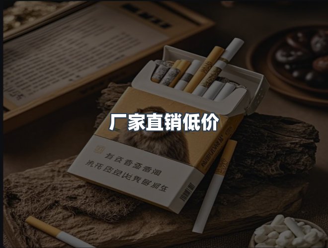 服务优势